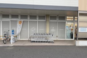 【ゆめマート 津屋崎】屋外軒先 物販のポップアップストアや販促プロモーションにおすすめな催事イベントスペース