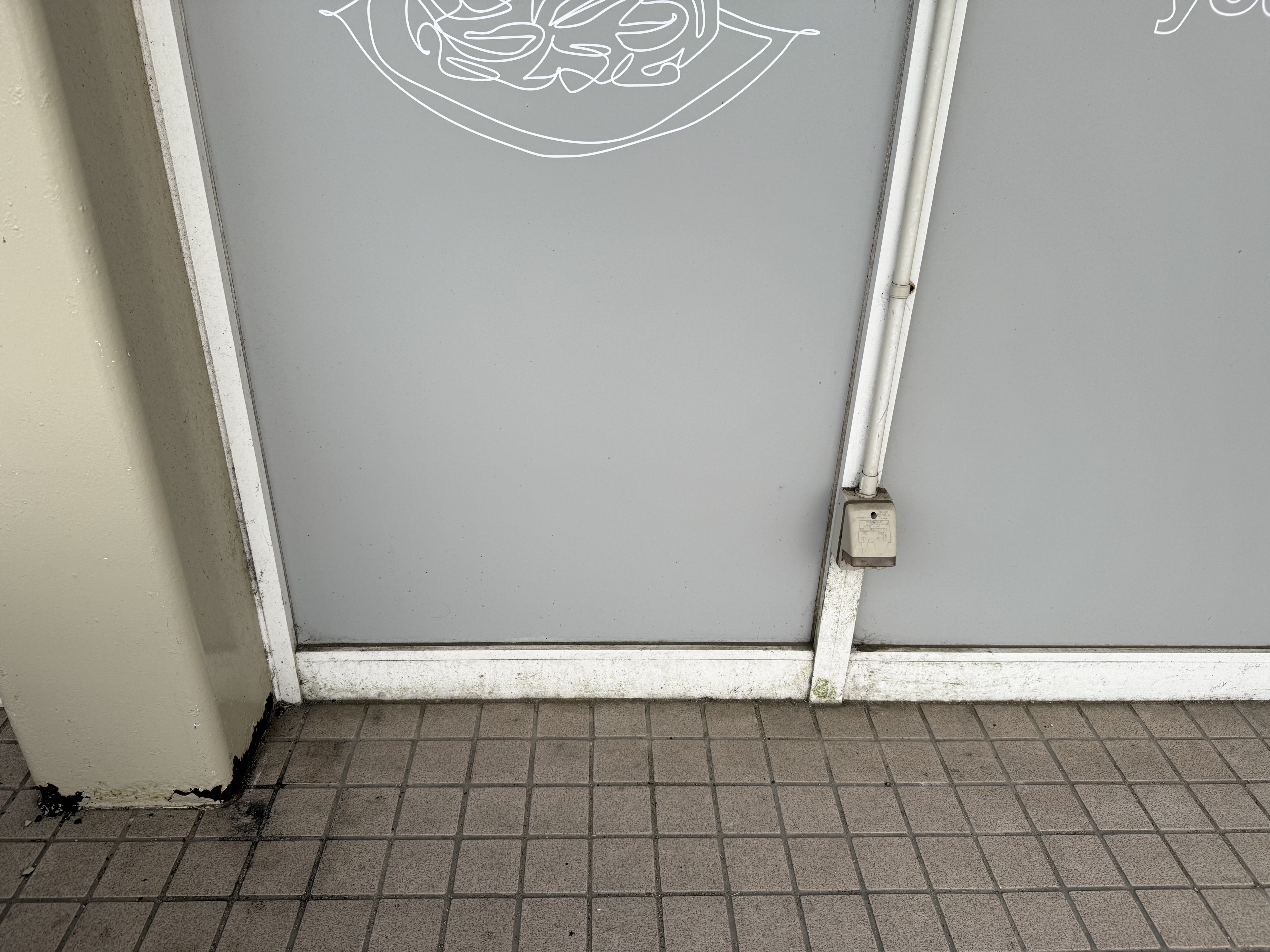 【ゆめマート 津屋崎】屋外軒先　物販のポップアップストアや販促プロモーションにおすすめな催事イベントスペース