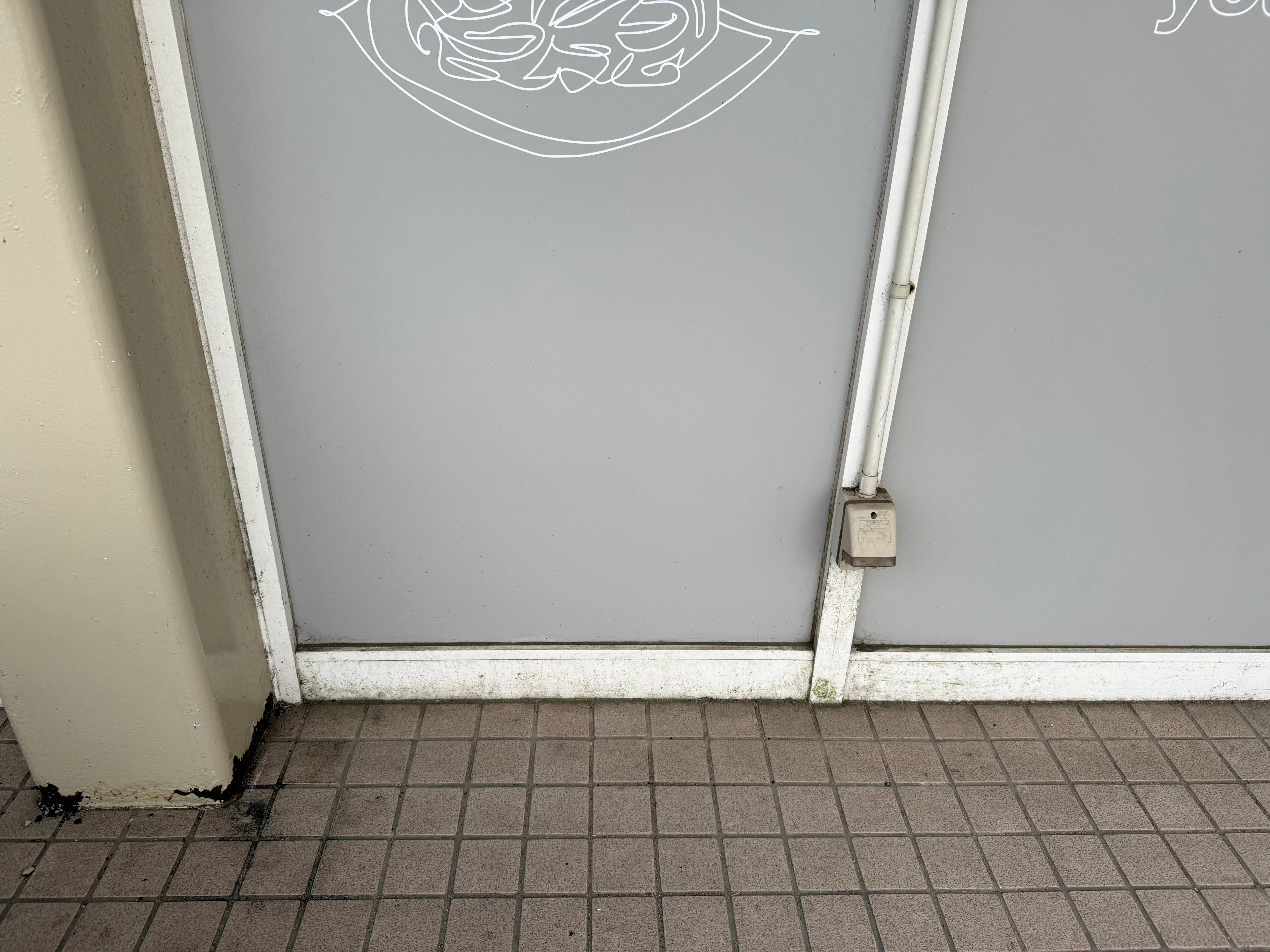 【ゆめマート 津屋崎】屋外軒先　物販のポップアップストアや販促プロモーションにおすすめな催事イベントスペース