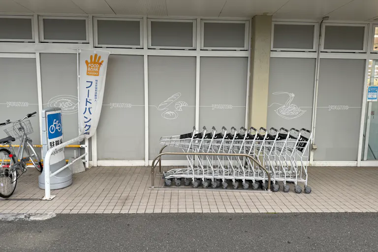 【ゆめマート 津屋崎】屋外軒先 物販のポップアップストアや販促プロモーションにおすすめな催事イベントスペースの画像4