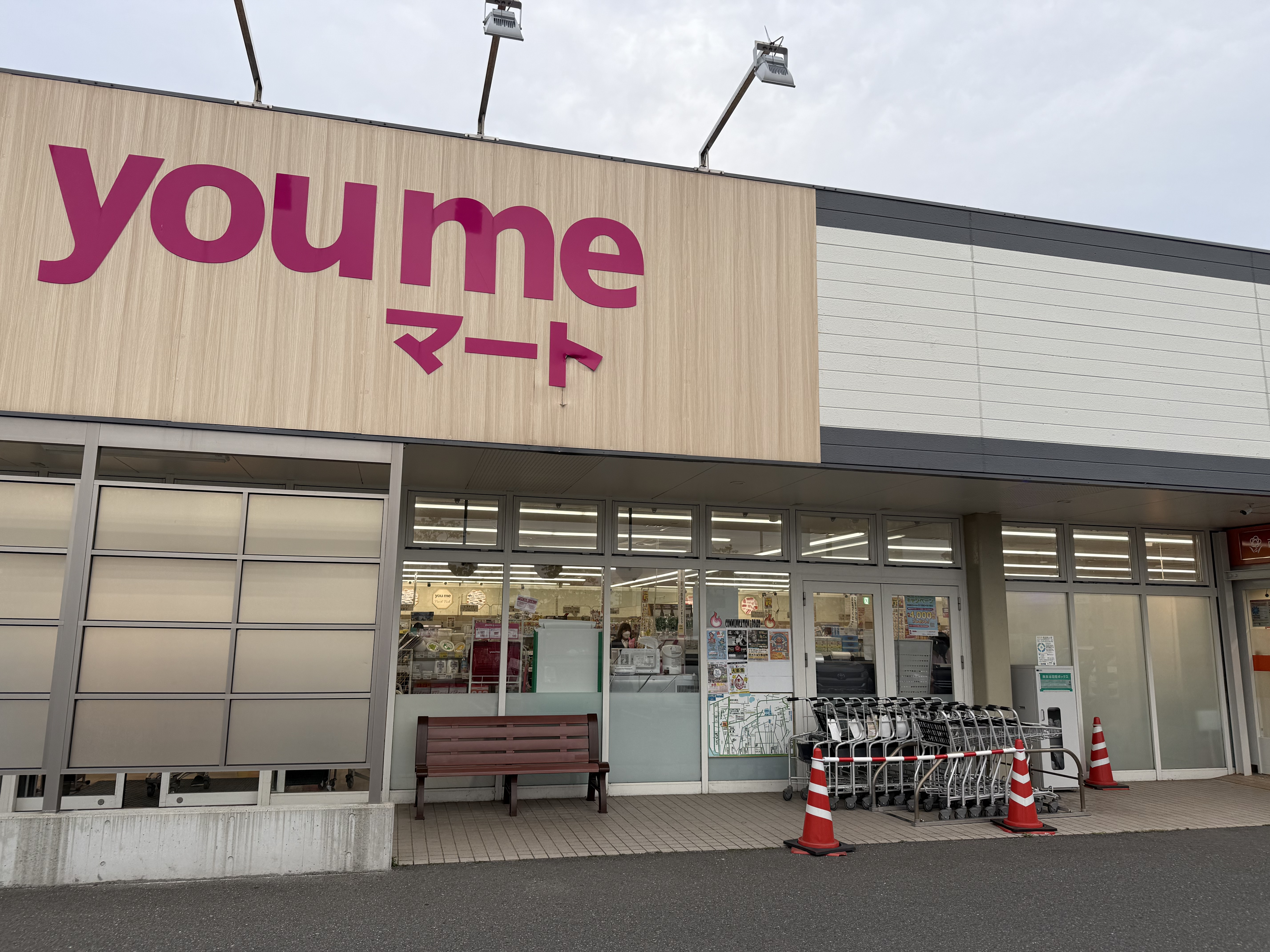 【ゆめマート 津屋崎】屋外軒先　物販のポップアップストアや販促プロモーションにおすすめな催事イベントスペース