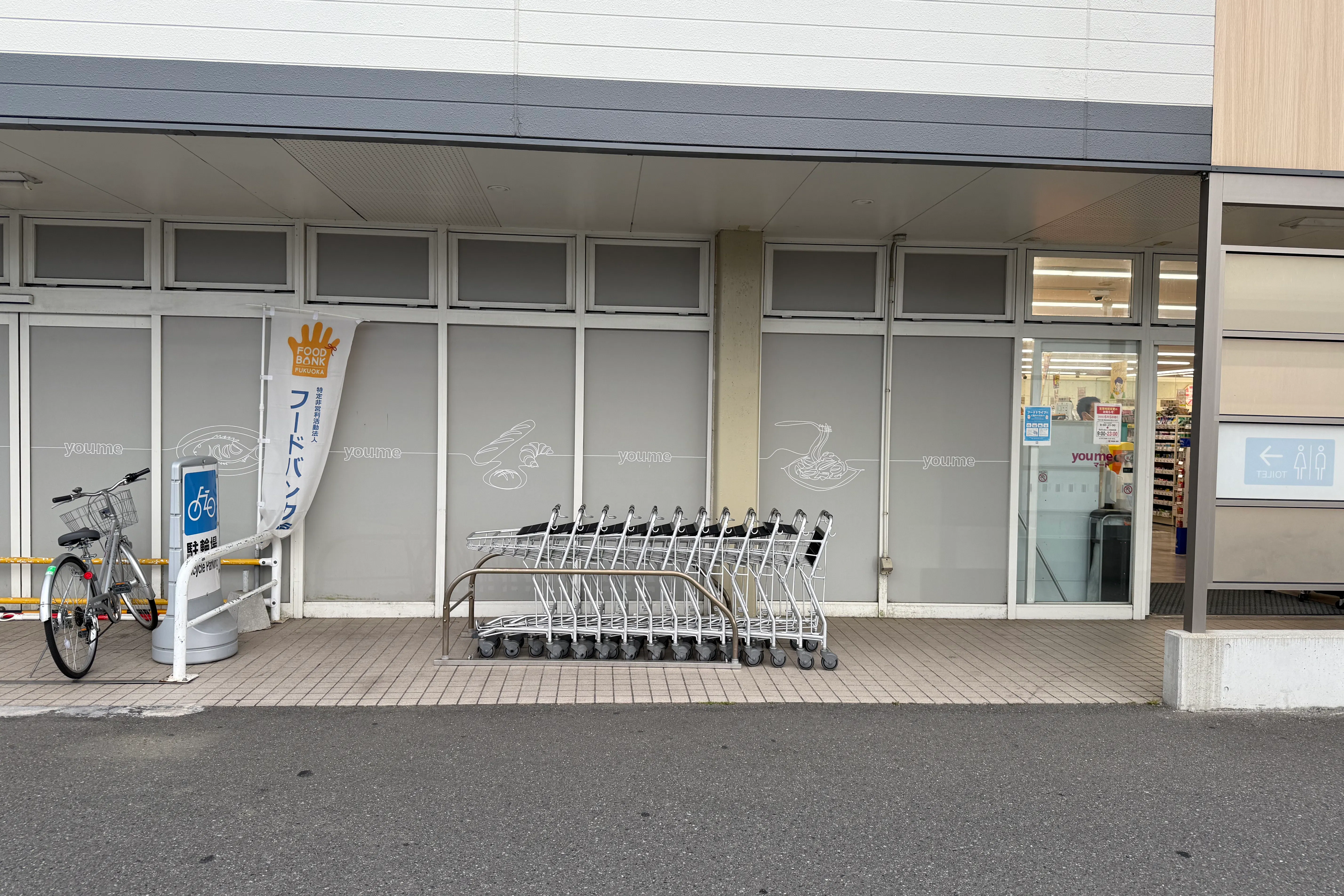 【ゆめマート 津屋崎】屋外軒先 物販のポップアップストアや販促プロモーションにおすすめな催事イベントスペース