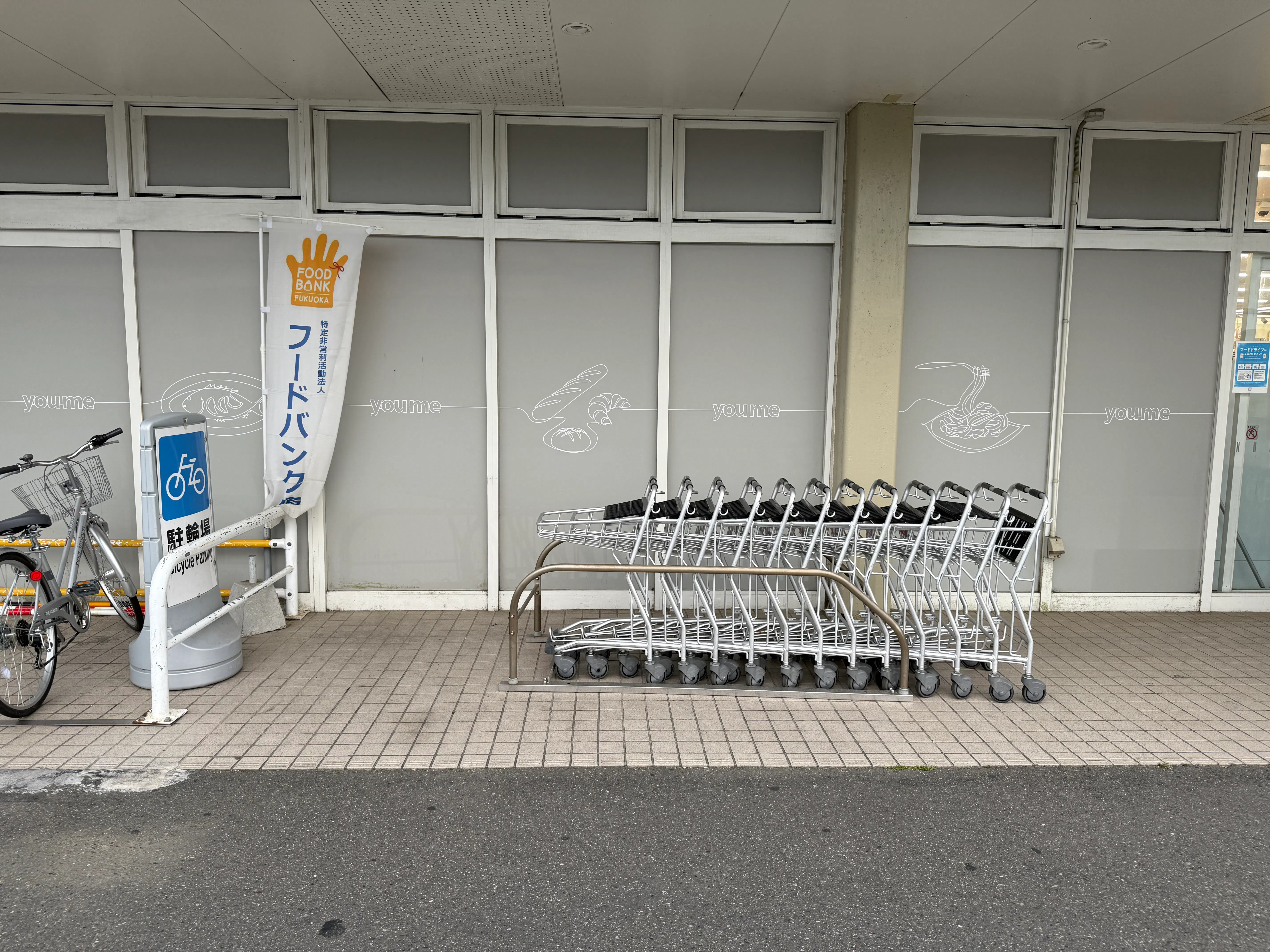 【ゆめマート 津屋崎】屋外軒先　物販のポップアップストアや販促プロモーションにおすすめな催事イベントスペース