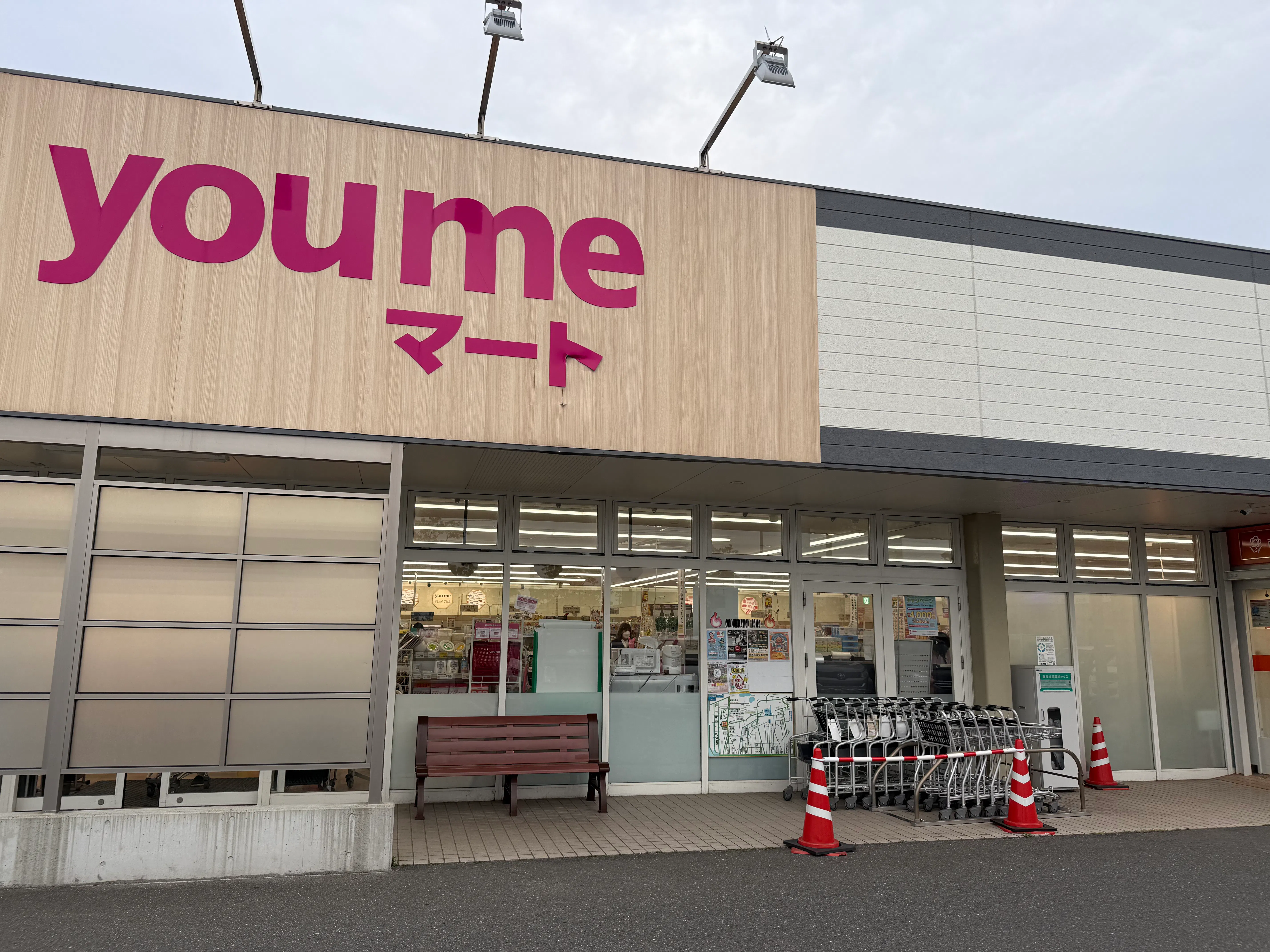 【ゆめマート 津屋崎】屋外軒先 物販のポップアップストアや販促プロモーションにおすすめな催事イベントスペース