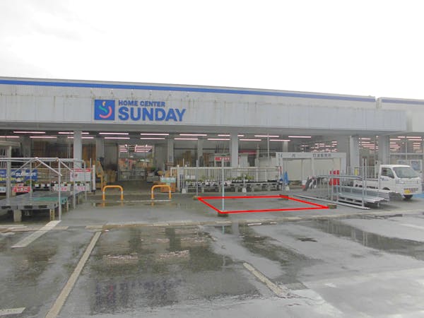 【サンデー南陽プラザ店】屋外駐車場　キッチンカーの出店に最適なホームセンター内駐車場の屋外イベントスペース