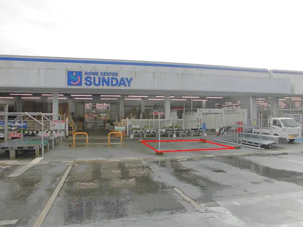 【サンデー南陽プラザ店】屋外駐車場　キッチンカーの出店に最適なホームセンター内駐車場の屋外イベントスペース
