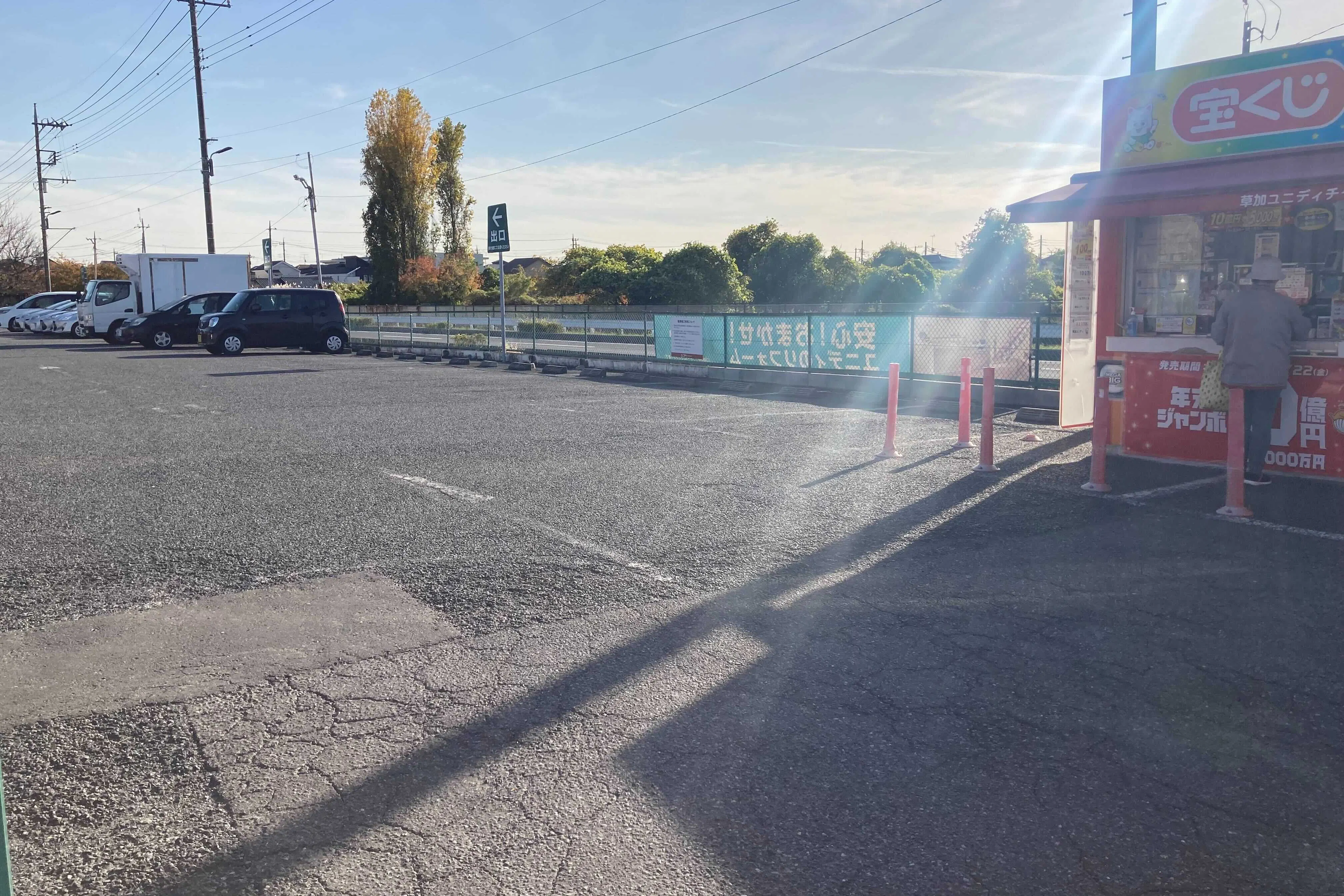 【ユニディ草加新栄町店】屋外第2駐車場 キッチンカーの出店に最適な屋外駐車場の催事イベントスペース