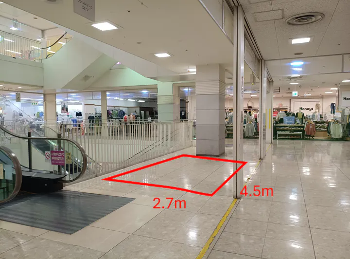 【イオン多賀城】エスカレーター横（CUTE前） 販促プロモーションや物販に最適なスーパー店内催事イベントスペース