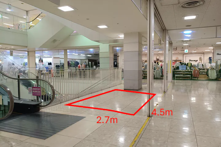 【イオン多賀城】北側エスカレーター2階東側 販促プロモーションや物販に最適なスーパー店内催事イベントスペース