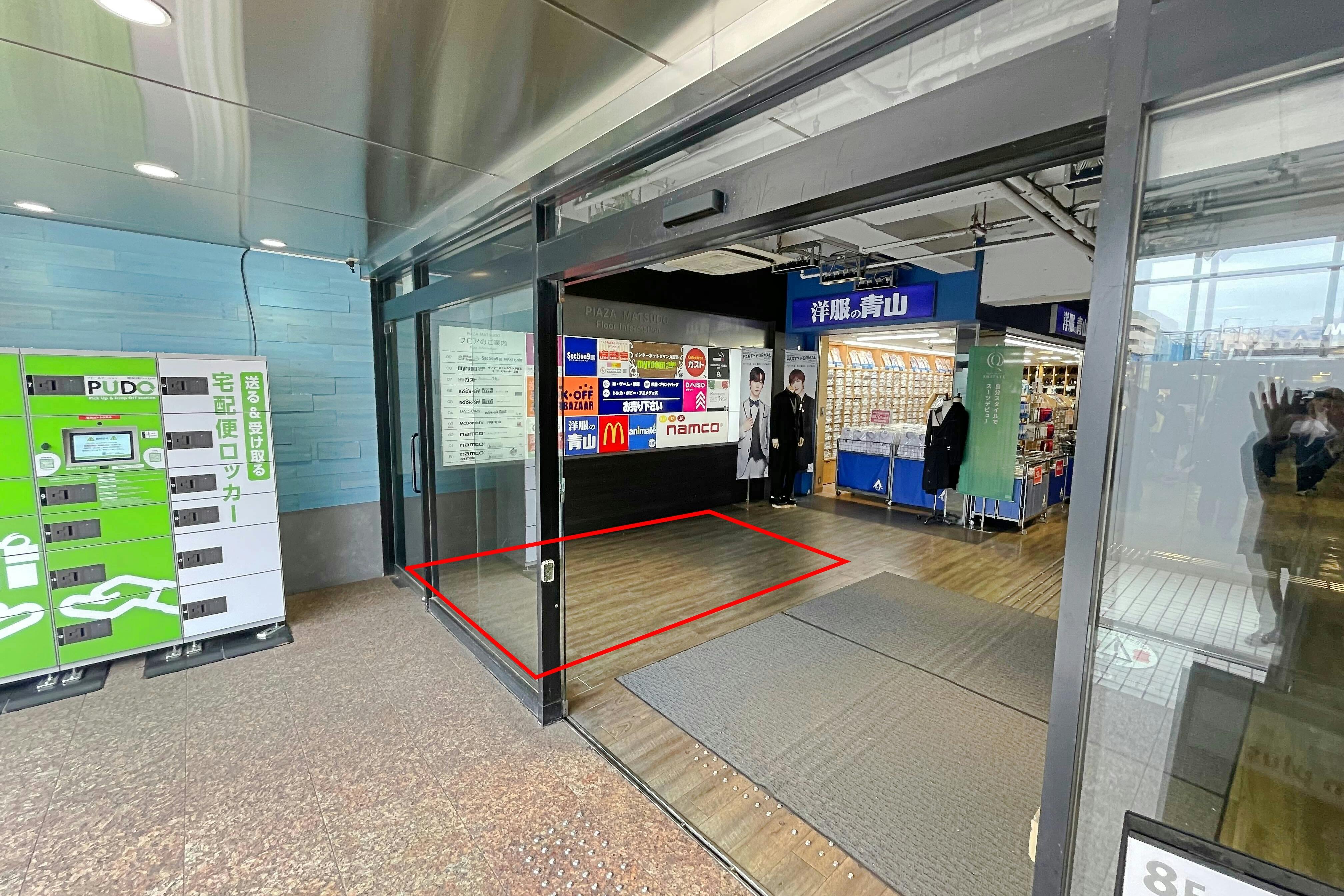 【ピアザ松戸/松戸駅東口直結】プロモーションイベントやポップアップストアに最適な駅出口直結の商業施設メインエントランスにあるイベントスペース(3A)