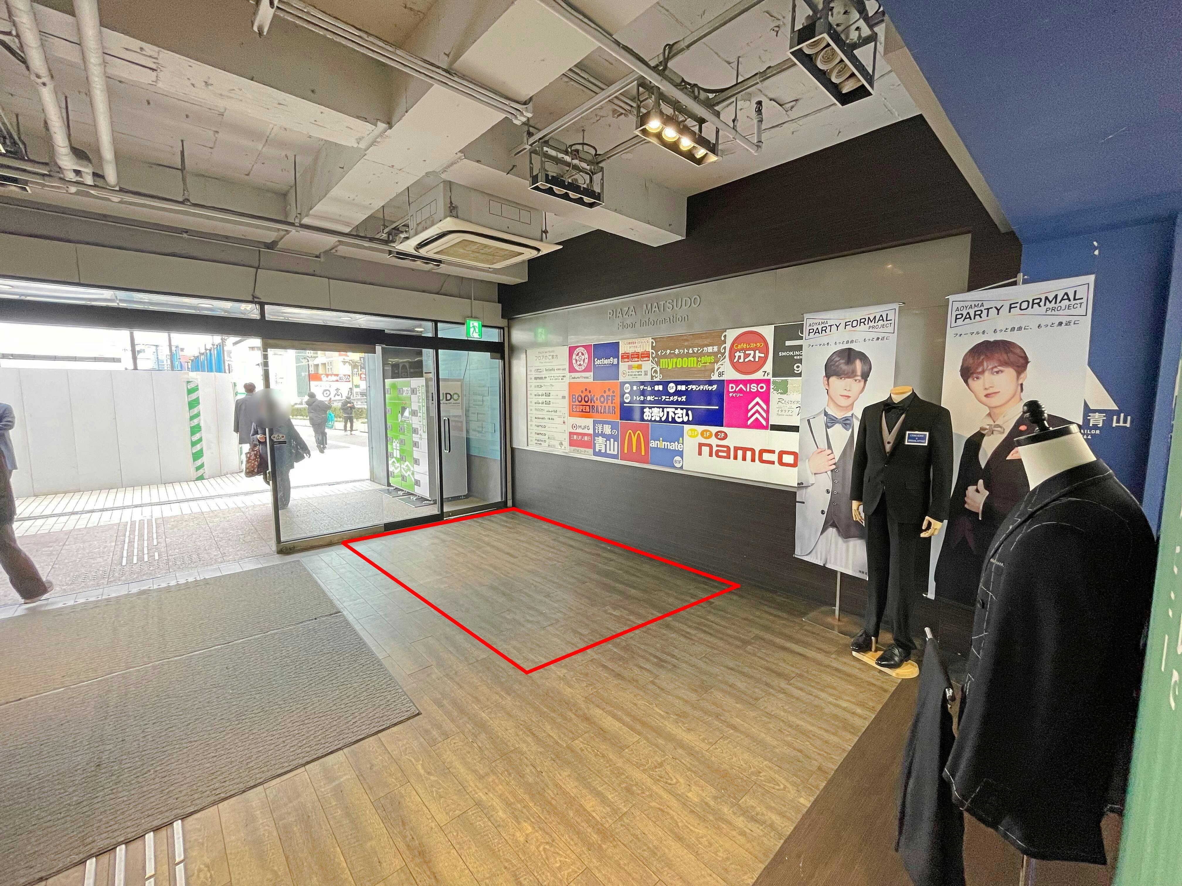 【ピアザ松戸/松戸駅東口直結】プロモーションイベントやポップアップストアに最適な駅出口直結の商業施設メインエントランスにあるイベントスペース(3A)
