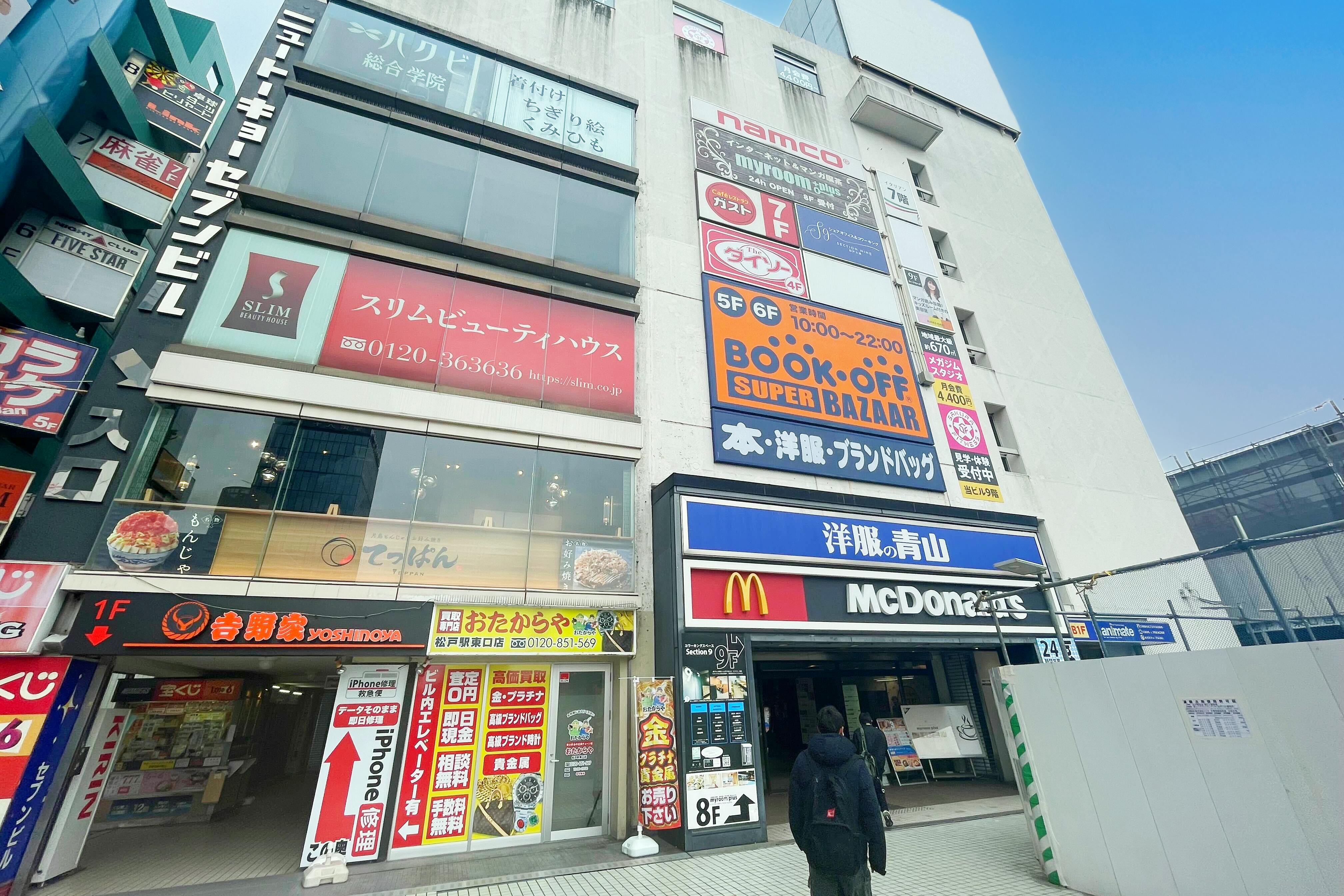 【ピアザ松戸/松戸駅東口直結】プロモーションイベントや小規模な物販に最適な駅出口直結の商業施設内エントランス近くのイベントスペース(3B)