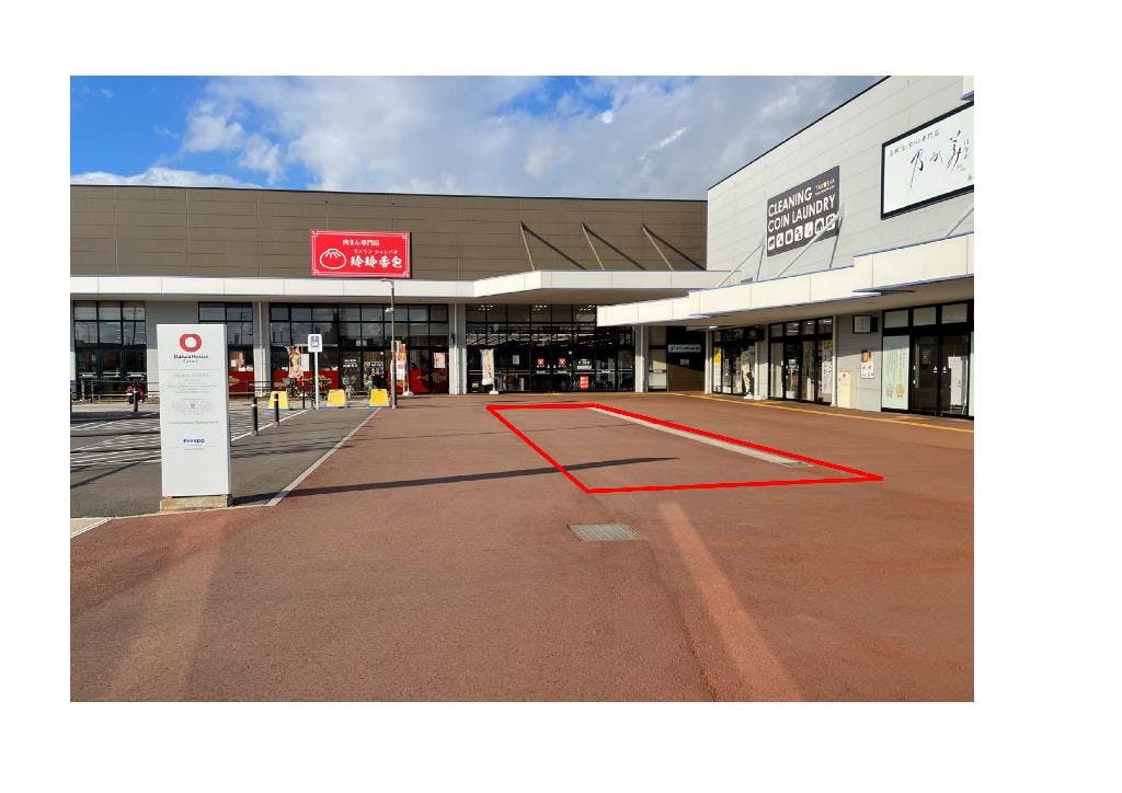 【フレスポ春日井】マルシェなど屋外でのイベントの実施が可能なイベントスペースの画像