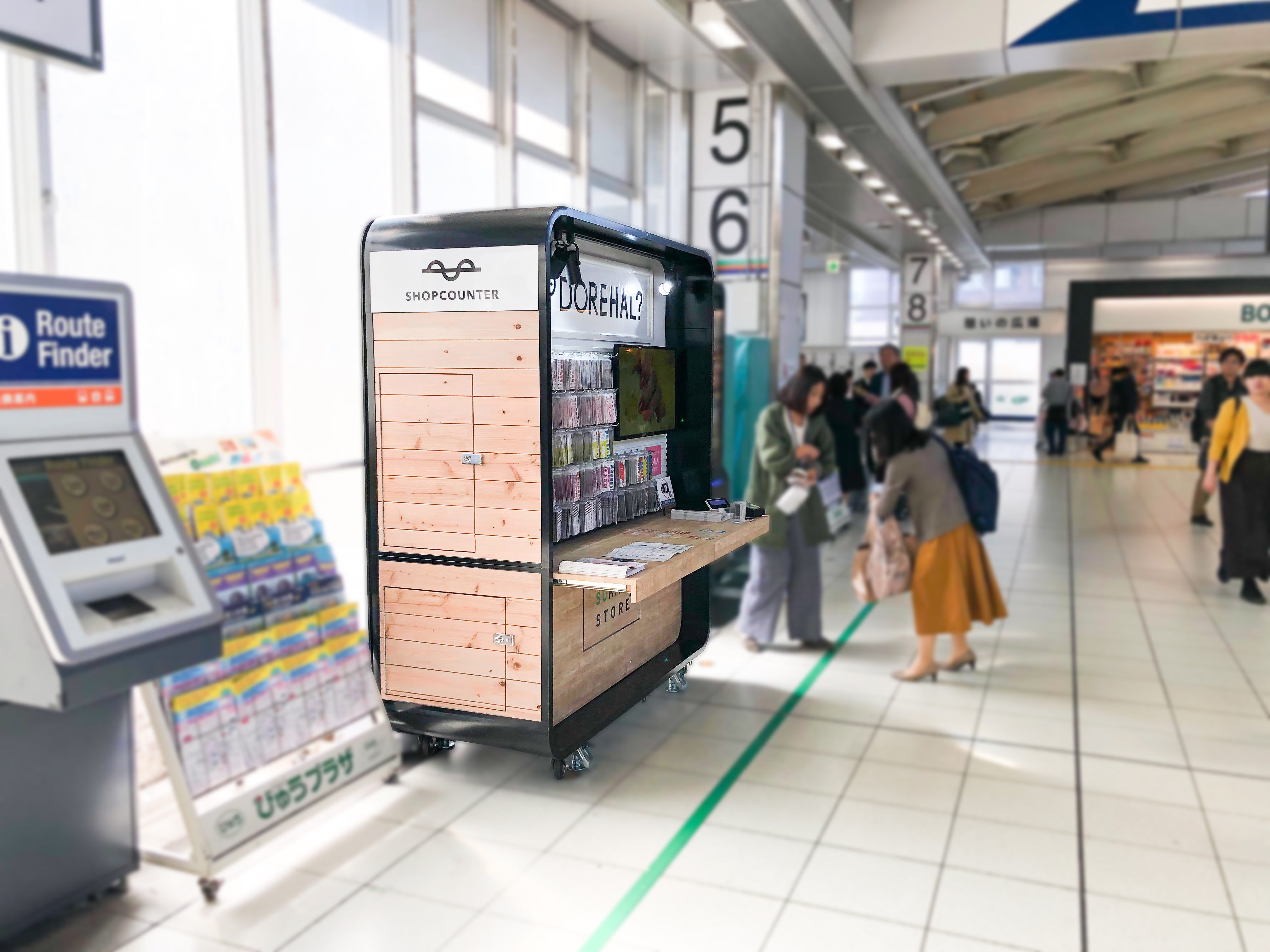 SUKIMA Store専用什器をご利用いただけます。写真は大崎駅での実施風景の参考情報となります