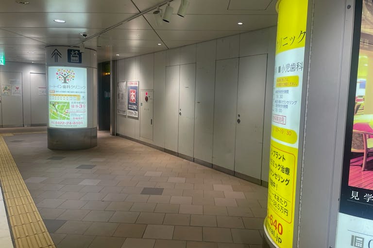 【キラリナ京王吉祥寺】物販・プロモーションに最適、吉祥寺駅改札前2Fコンコースイベントスペースの画像2