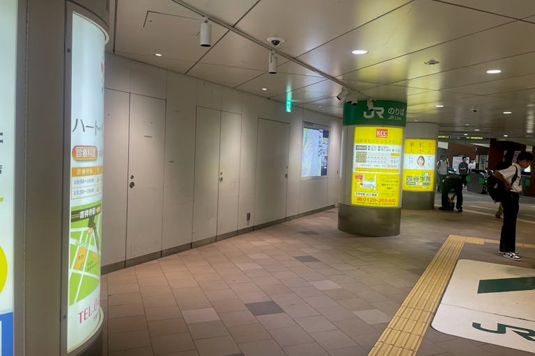 【キラリナ京王吉祥寺】物販・プロモーションに最適、吉祥寺駅改札前2Fコンコースイベントスペースの画像3