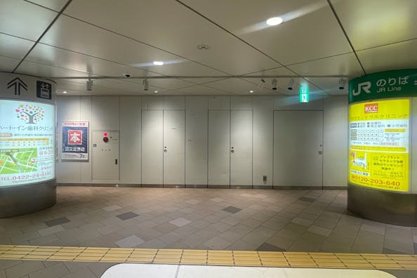 【キラリナ京王吉祥寺】物販・プロモーションに最適、吉祥寺駅改札前2Fコンコースイベントスペース