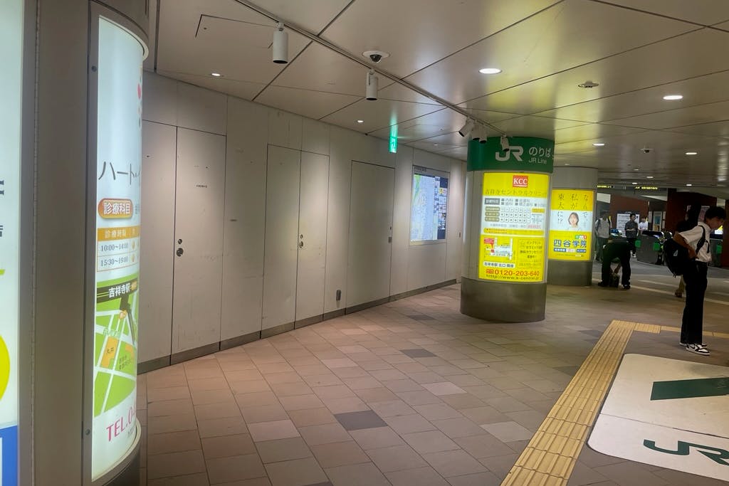 【キラリナ京王吉祥寺】物販・プロモーションに最適、吉祥寺駅改札前2Fコンコースイベントスペース