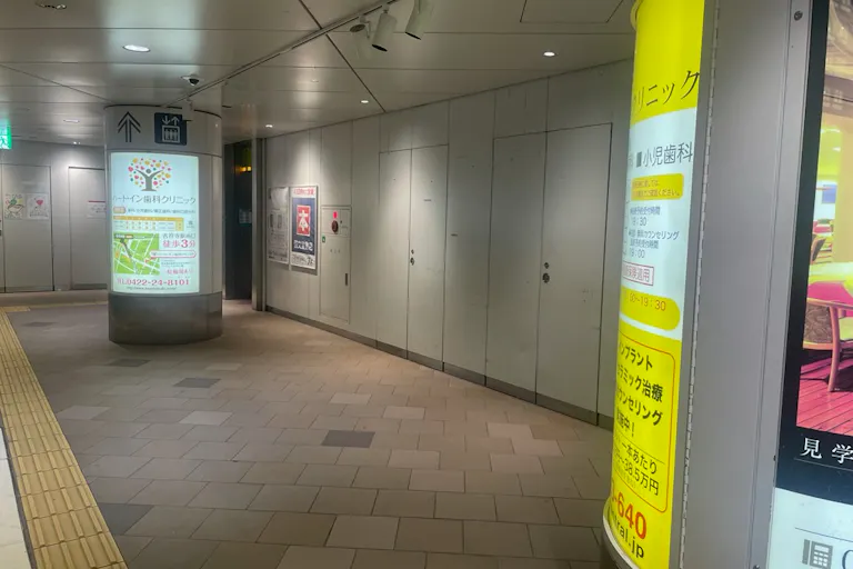 【キラリナ京王吉祥寺】物販・プロモーションに最適、吉祥寺駅改札前2Fコンコースイベントスペースの画像2