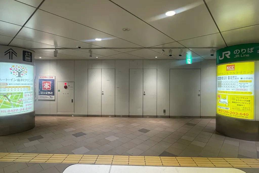 【キラリナ京王吉祥寺】物販・プロモーションに最適、吉祥寺駅改札前2Fコンコースイベントスペース