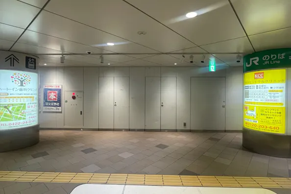 【キラリナ京王吉祥寺】物販・プロモーションに最適、吉祥寺駅改札前2Fコンコースイベントスペース