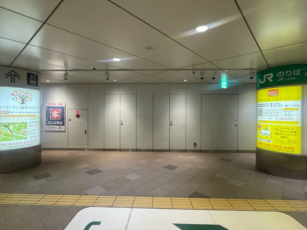 【キラリナ京王吉祥寺】物販・プロモーションに最適、吉祥寺駅改札前2Fコンコースイベントスペースの画像