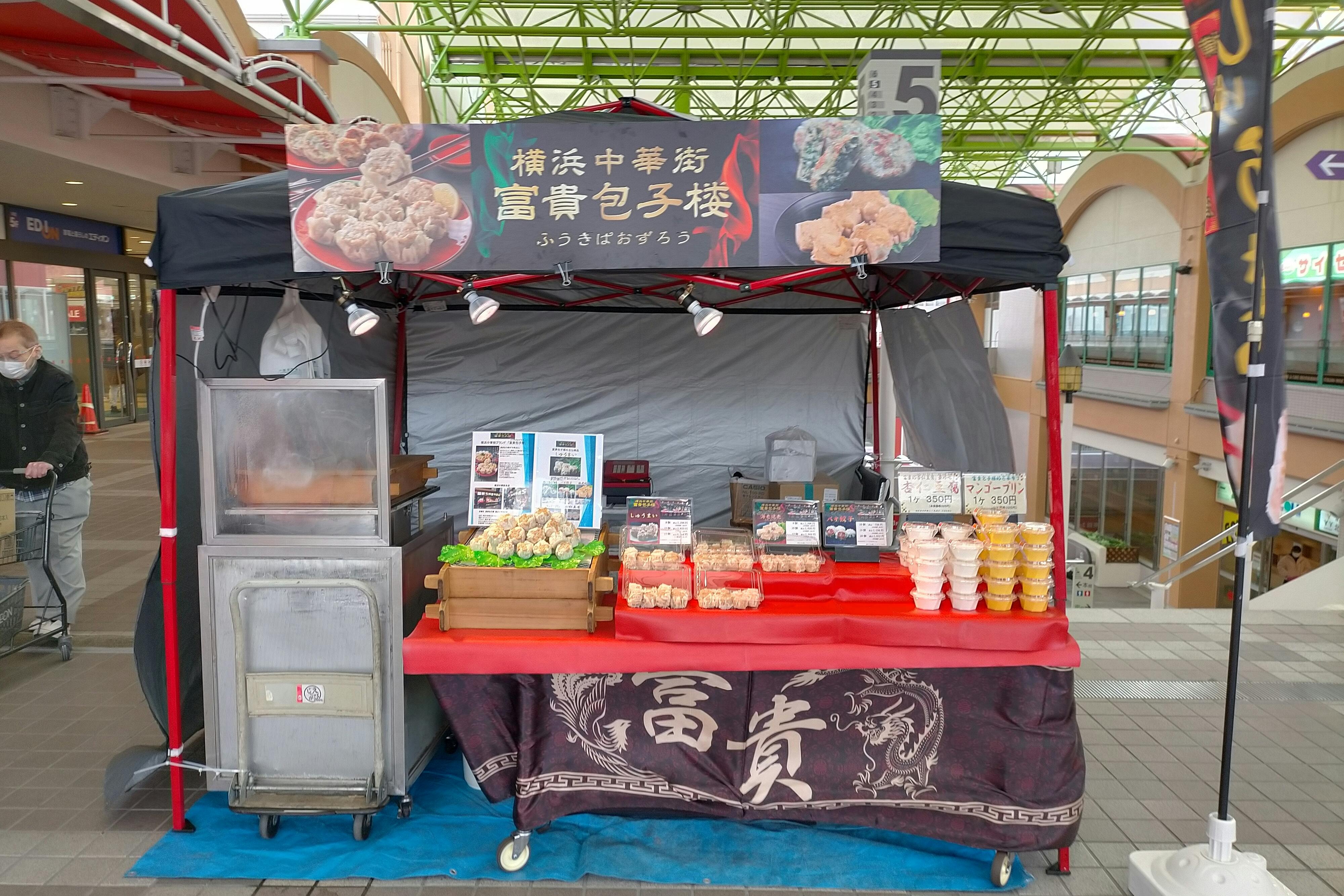 【エコール・リラ】PRイベントや会員獲得イベントに最適な5階エントランスの注目度の高いイベントスペース