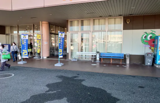 【Aコープ今津店】食物販や販促イベントに最適な軒下スペース