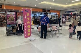 【イオンモール佐久平】各種プロモーションや物販、食物販のポップアップストアに最適なショッピングモール内のイベントスペース(コスモス催事場B)