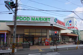 【フレスタ吉島店】プロモーションに最適な地下駐車場入り口横スペース