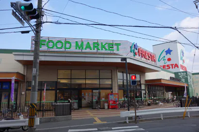 【フレスタ吉島店】プロモーションに最適な地下駐車場入り口横スペース