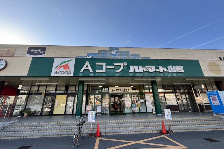 【Aコープハトマート山越店】イベントスペース 外観