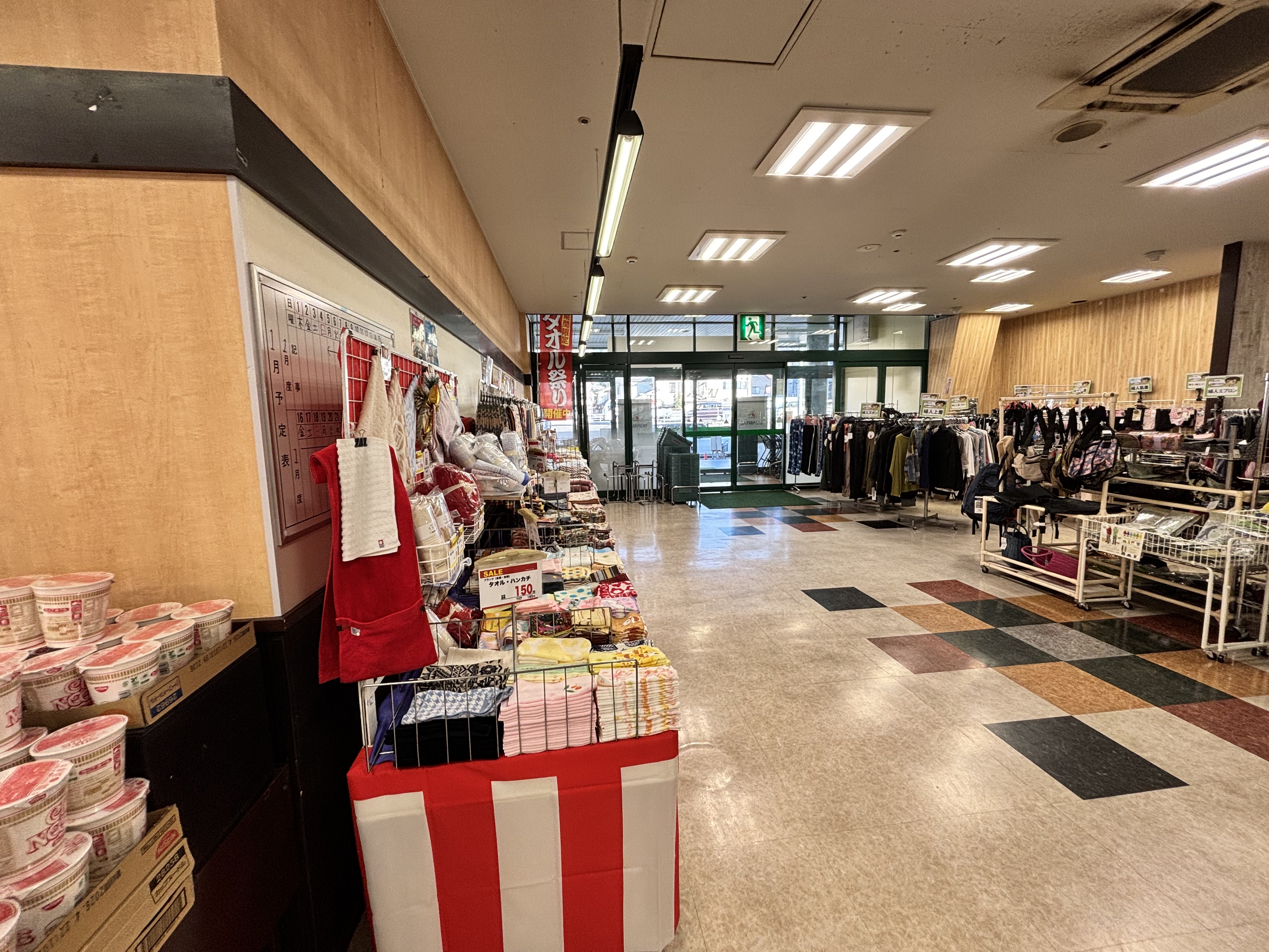 【Aコープハトマート山越店】食物販や販促イベントに最適な店内入口すぐのイベントスペース