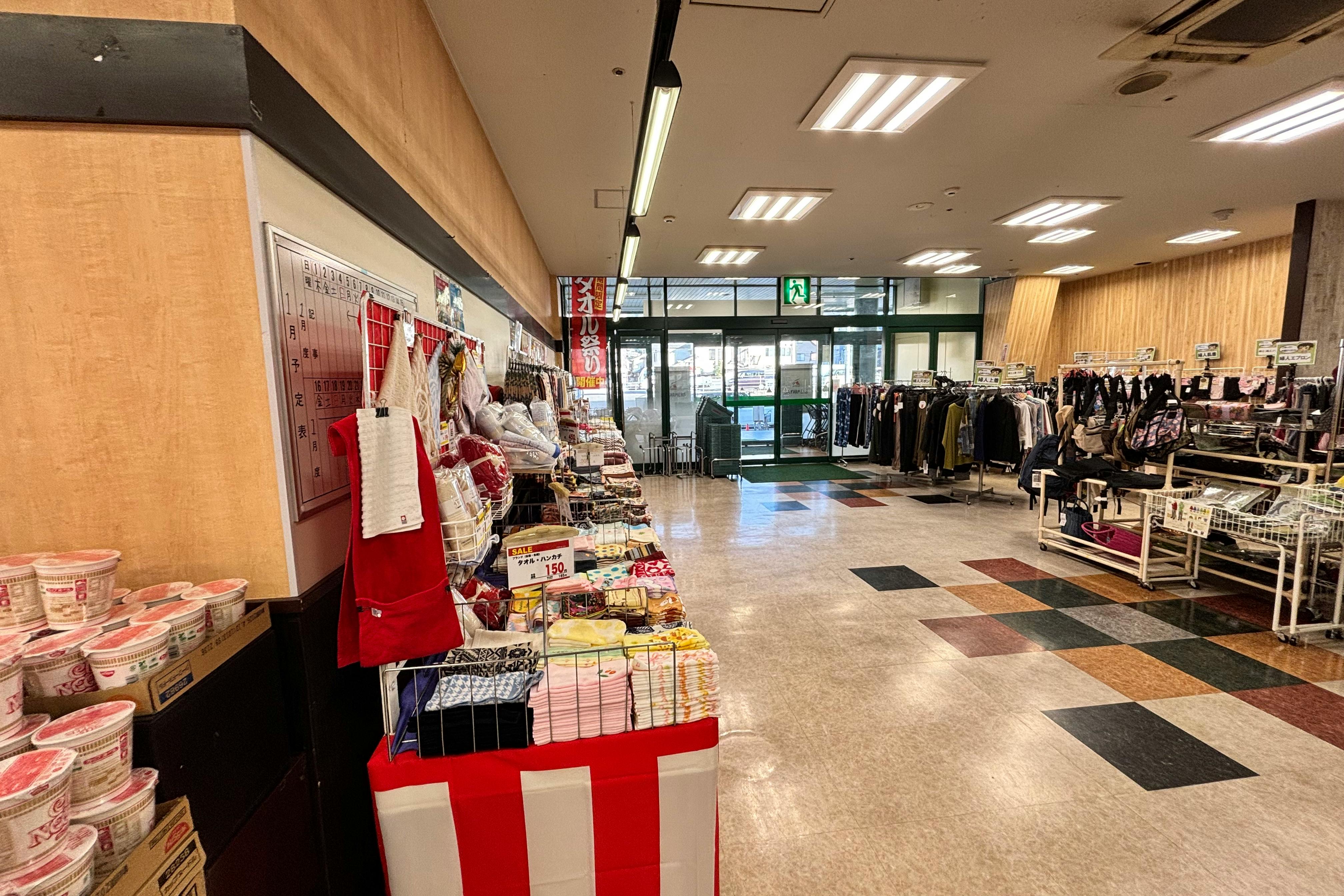 【Aコープハトマート山越店】食物販や販促イベントに最適な店内入口すぐのイベントスペース