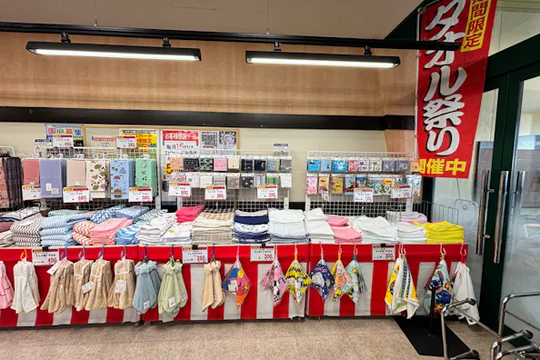 【Aコープハトマート山越店】食物販や販促イベントに最適な店内入口すぐのイベントスペース