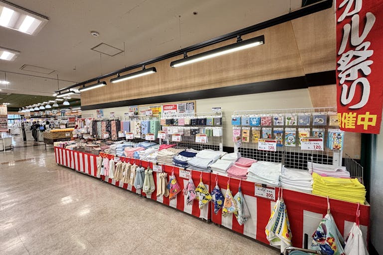 【Aコープハトマート山越店】イベントスペース4