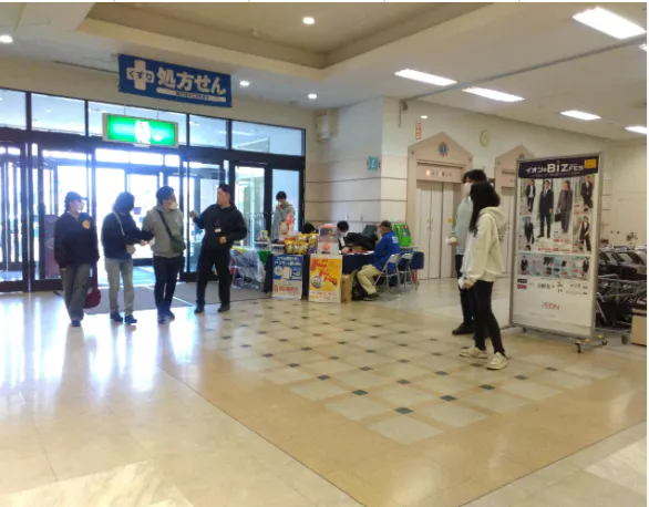 【イオン山形北店】店舗西口脇特設会場 販促プロモーションや物販に最適なスーパー店内催事イベントスペース