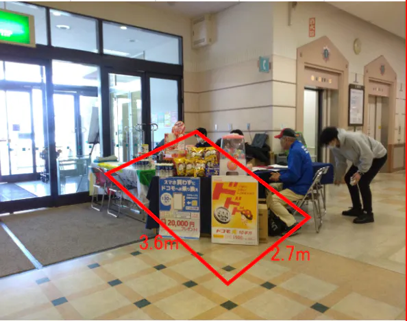 【イオン山形北店】店舗西口脇特設会場 販促プロモーションや物販に最適なスーパー店内催事イベントスペース