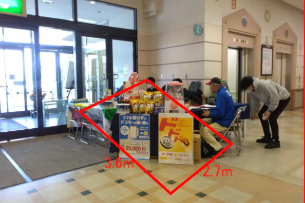 【イオン山形北店】店舗西口脇特設会場 販促プロモーションや物販に最適なスーパー店内催事イベントスペース