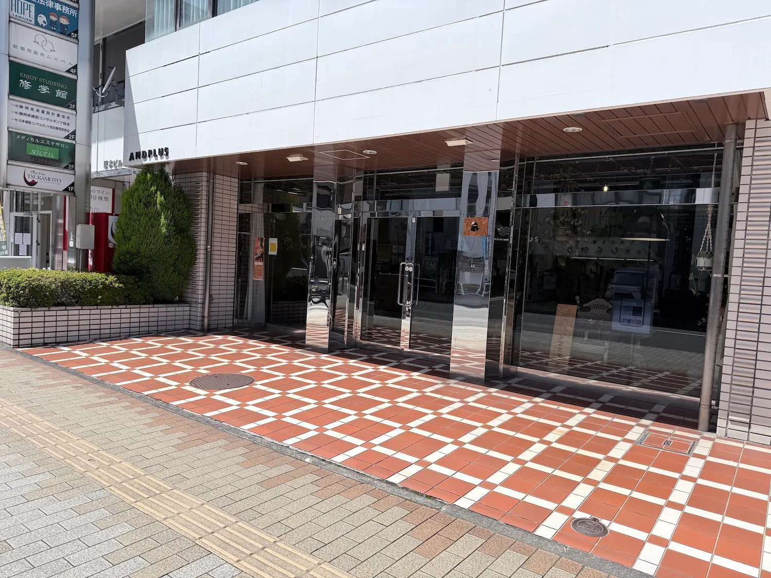 【新静岡駅3分｜静岡駅10分】全面ガラス張り・植物のある路面ポップアップスペース