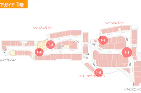 【三井アウトレットパーク ジャズドリーム長島】1階 フレンチコート