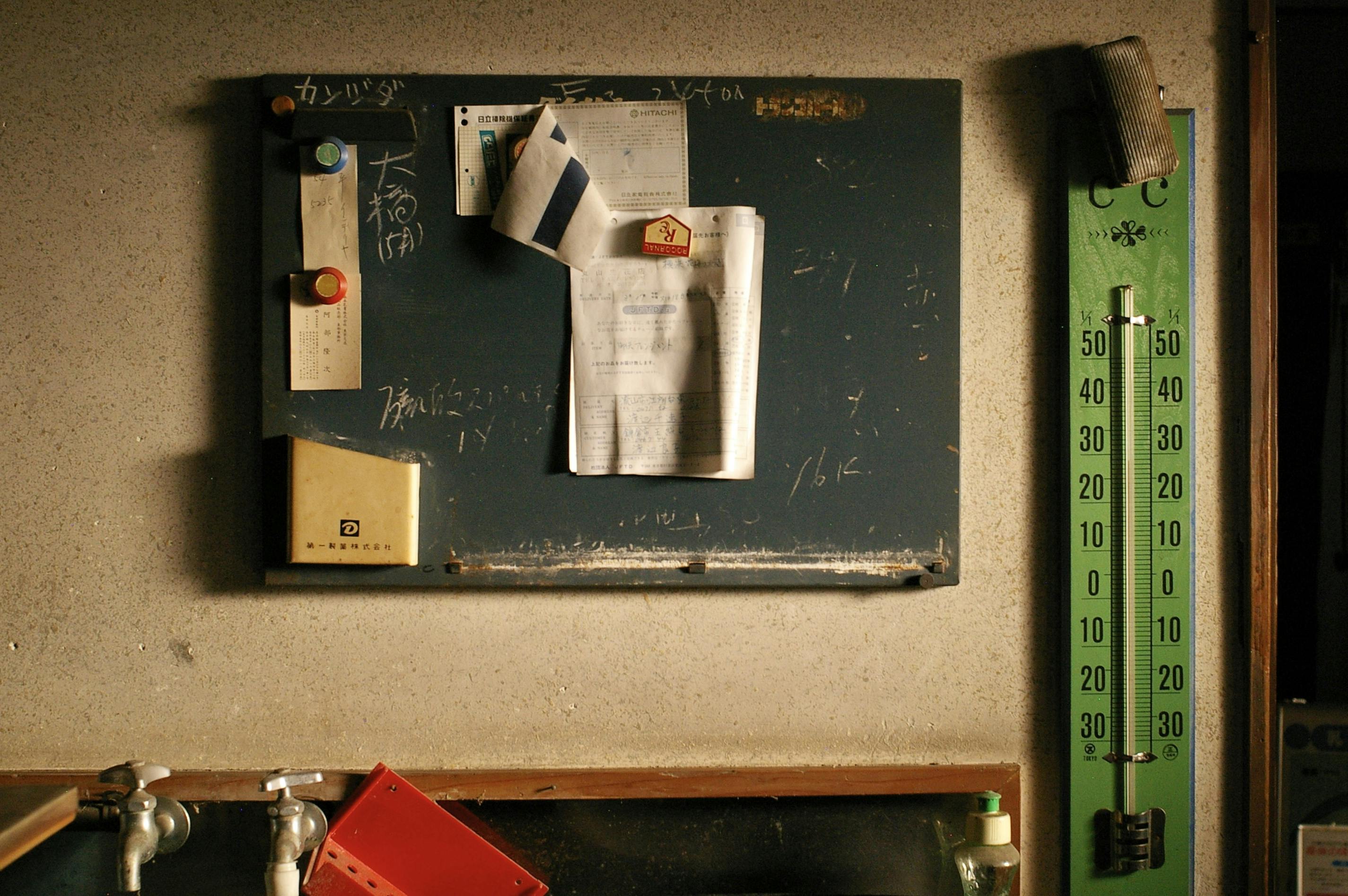 【江戸川台駅4分】PV撮影やアート展に最適！穏やかな時の流れを感じさせるレトロな医院跡地のイベントスペースの画像