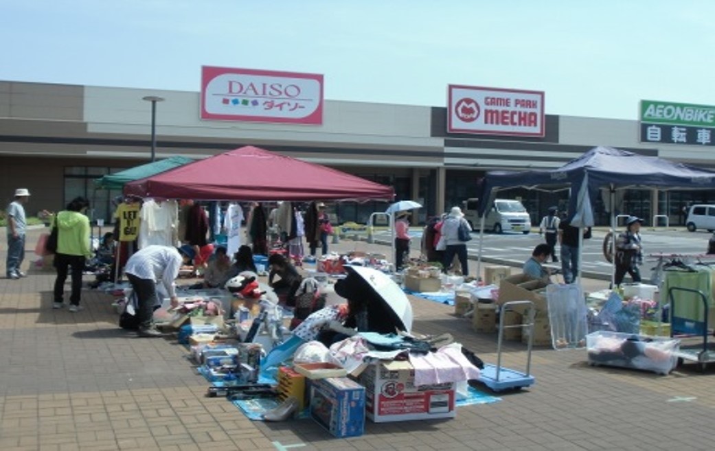 イオン トップ 菰野 靴