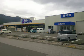 【サンデー秋田八橋店】屋内園芸前入口 食物販やプロモーション等の出店に最適なホームセンター店内のイベントスペース