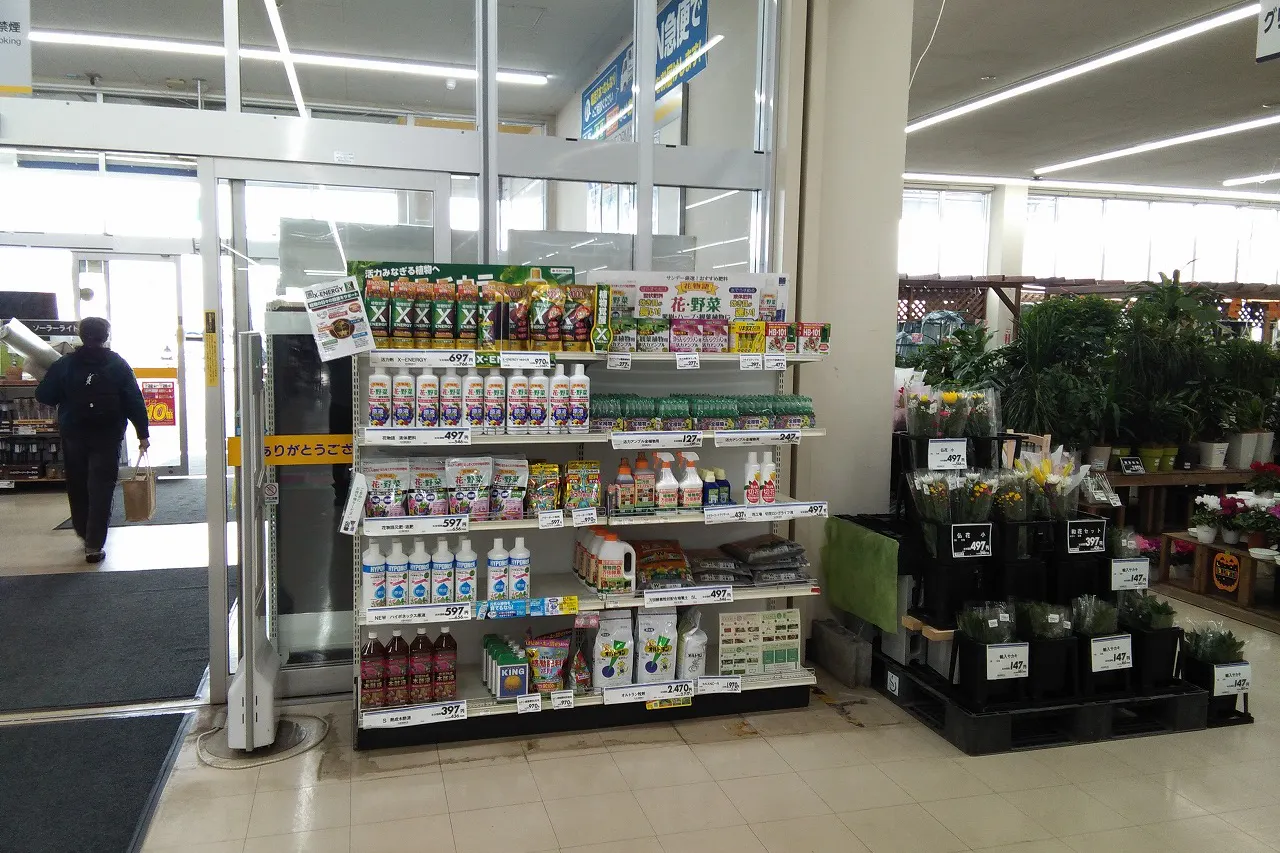 【サンデー秋田八橋店】屋内園芸前入口 食物販やプロモーション等の出店に最適なホームセンター店内のイベントスペース
