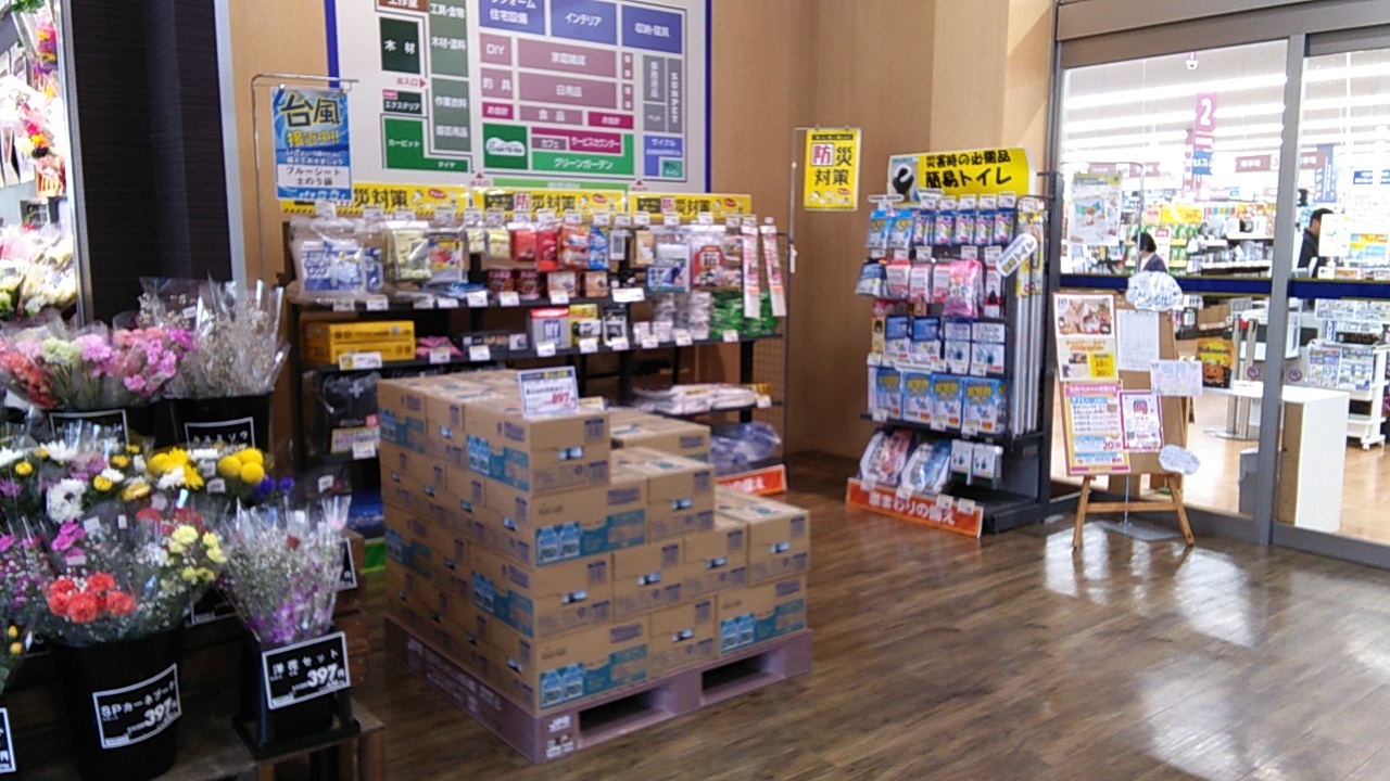 【サンデー釜石港町店】風除室　食物販やプロモーション等の出店に最適なホームセンター店内のイベントスペース