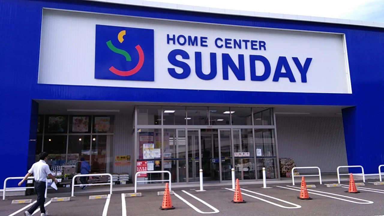 【サンデー釜石港町店】風除室　食物販やプロモーション等の出店に最適なホームセンター店内のイベントスペース