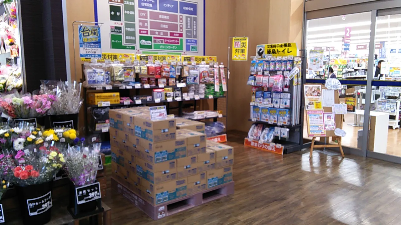 【サンデー釜石港町店】風除室 食物販やプロモーション等の出店に最適なホームセンター店内のイベントスペース