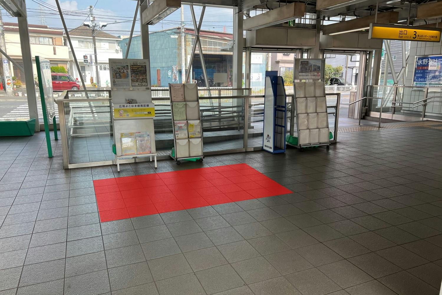 【横浜市営地下鉄グリーンライン東山田駅】各種プロモーションや物販、食物販のポップアップストアに最適な改札外正面のイベントスペース