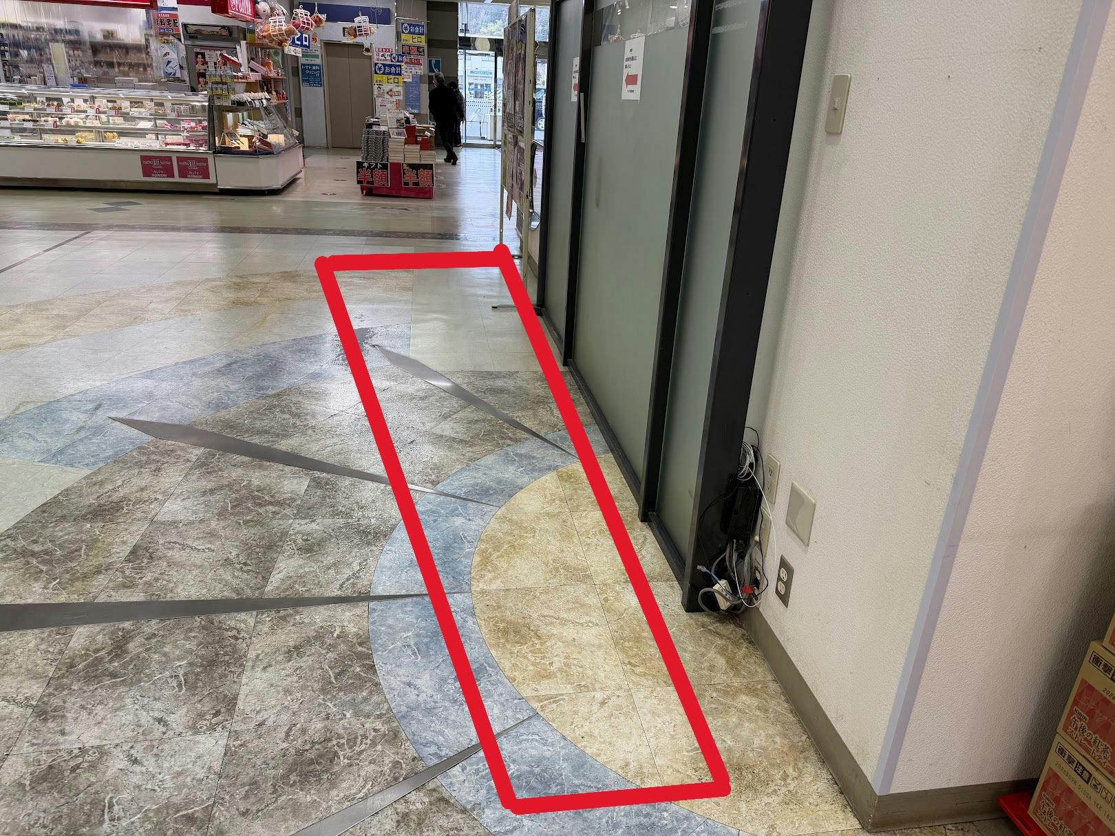 【千代田サンクスショッピングセンター】催事場③の画像